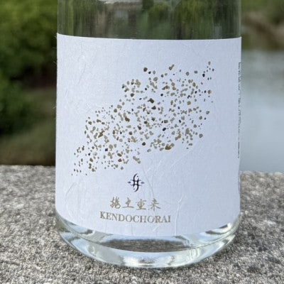 【琉球泡盛・米島酒造】捲土重来 40度 500ml×1本