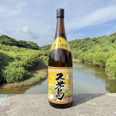 【琉球泡盛・米島酒造】久米島 30度 1800ml×1本