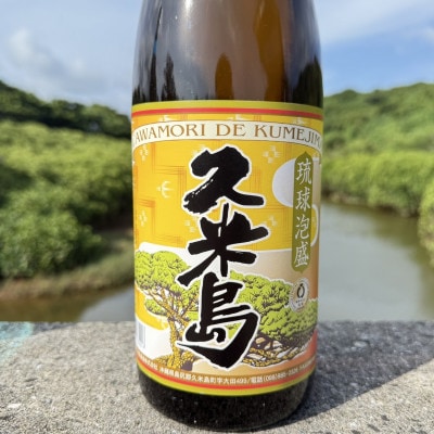 【琉球泡盛・米島酒造】久米島 30度 1800ml×1本