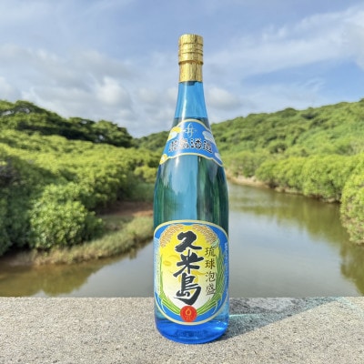 【琉球泡盛・米島酒造】久米島 43度 1800ml×1本
