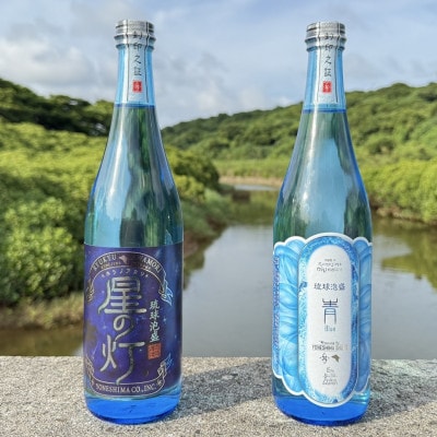 【琉球泡盛・米島酒造】泡盛6銘柄飲み比べBセット 720ml×6本