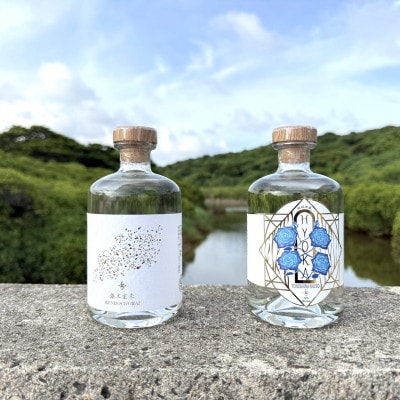 【琉球泡盛・米島酒造】捲土重来 40度&HYOKA 40度 500ml×各1本セット