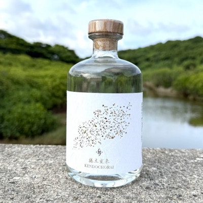 【琉球泡盛・米島酒造】捲土重来 40度&HYOKA 40度 500ml×各1本セット
