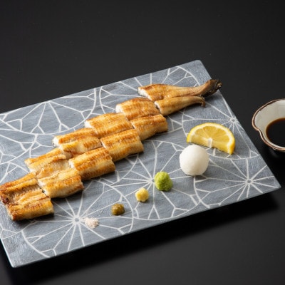 国産うなぎ「まるや本店」白焼き2本