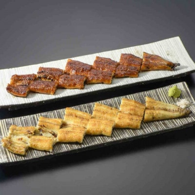 国産うなぎ「まるや本店」紅白長焼きセット