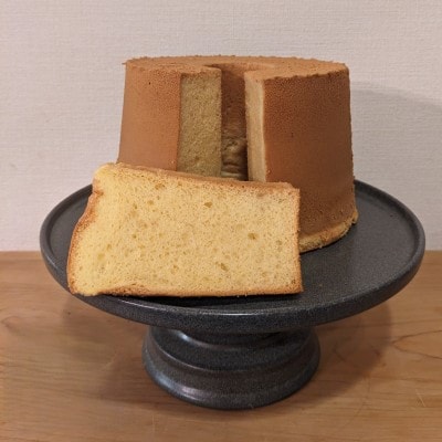 こだわり卵を使った極上のしっとりふわふわ米粉のプレーンしふぉんケーキ