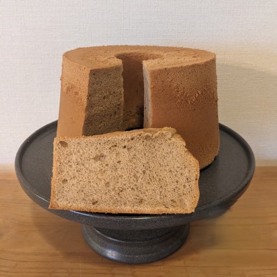 こだわり卵使用しっとりふわふわ米粉しふぉんケーキ黒豆きな粉 1ホール