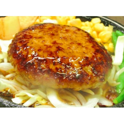 国産黒毛和牛ハンバーグ専門店 ヒッコリー/HICKORY テリヤキハンバーグセット 6個入り