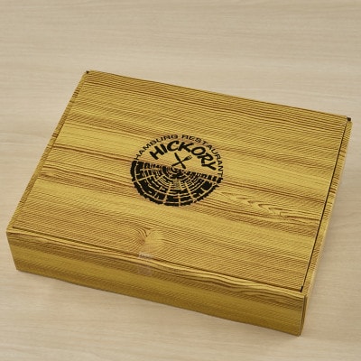 国産黒毛和牛ハンバーグ専門店 ヒッコリー/HICKORY テリヤキハンバーグセット 6個入り