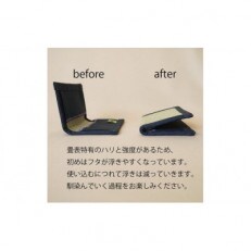畳の名刺入れ