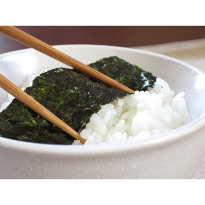 上質な味わい!【特上】【極上】焼海苔10枚入×10袋