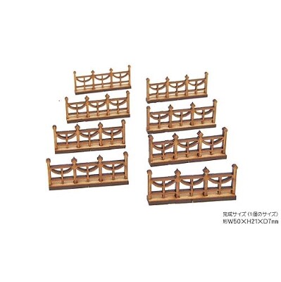MDF製組み立てキット【Cセット】ヨーロッパシリーズ2