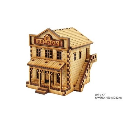 MDF製組み立てキット【Eセット】ウエスタンシリーズ