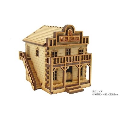 MDF製組み立てキット【Eセット】ウエスタンシリーズ