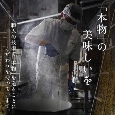 【国産大豆100%・消泡剤無添加】辻豆腐店　毎日豆乳5本セット