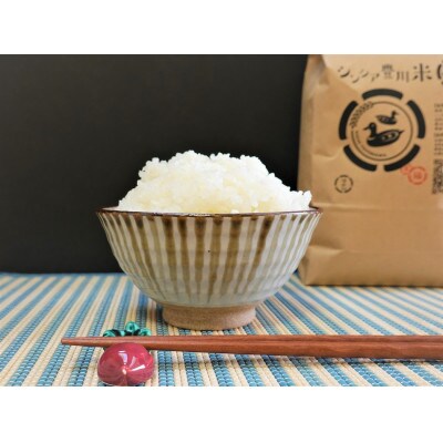 農福連携で栽培した米 イセヒカリ!
