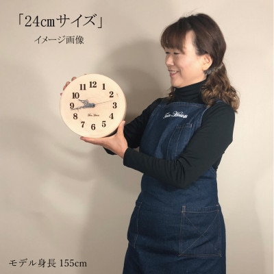 木製 電波時計 桧(ひのき)年輪振子　[24cmサイズ]