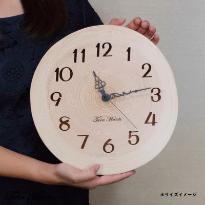 木製 電波時計 杉(すぎ)年輪 [28cmサイズ]