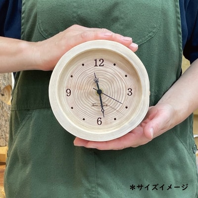 年輪時計「玉ちゃん」桧(ひのき)無垢材 クオーツ置時計 [12～15cmサイズ]