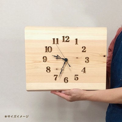 木製 電波時計 桧(ひのき)無垢板　[横32-34cmサイズ] 横丸仕上げ