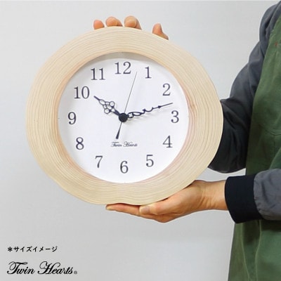 年輪時計 桧リング(厚型) 枝針 電波掛時計 [28cmサイズ]