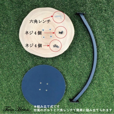 桧の年輪サイドテーブル(丸)