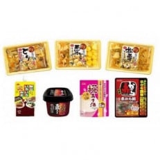 イチビキ　釜めし入り味わいセット