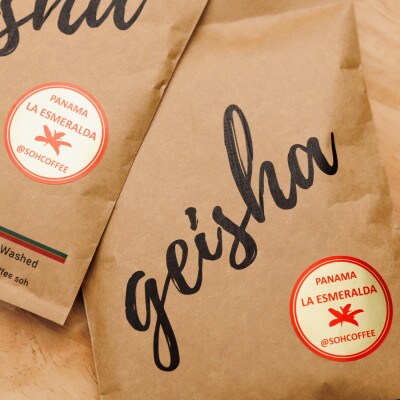 コーヒー豆 ゲイシャ エスメラルダ農園 ウォッシュド  浅煎り 200g(粉 中挽き)