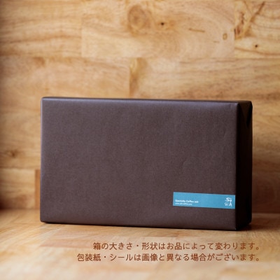 蒼オリジナル アイスコーヒーとドリップバッグ 詰め合わせギフト