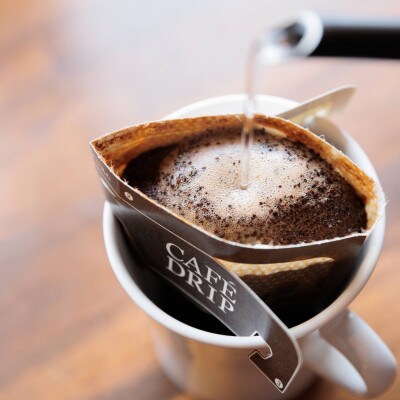 【カフェインレス】デカフェ コーヒードリップバッグ 15袋入り ギフト