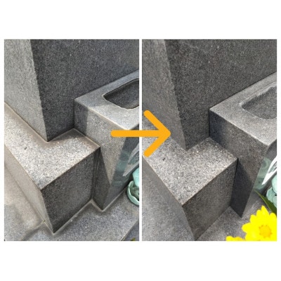 特許技術による墓石洗浄+お墓参り代行