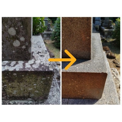 特許技術による墓石洗浄+お墓参り代行