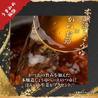 レンジで本格!豚の角煮(12食入り)常温保存・時短・非常食