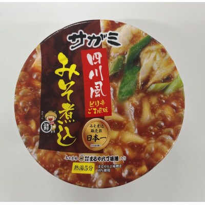 四川風みそ煮込みカップ麺×12個