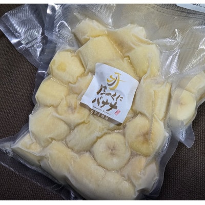 ほのくにバナナ(冷凍500g)3袋