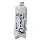 JAひまわり産小麦使用　無塩製麺そうめん300g10入×2