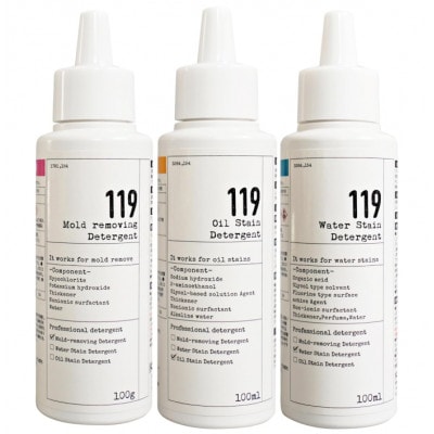 119シリーズ　カビ取り/水垢取り/油汚れ取り　3本セット