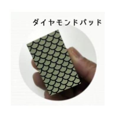 119シリーズ　カビ取り/水垢取り/油汚れ取り　3本セット