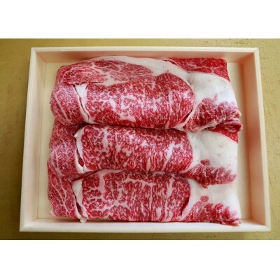 土佐和牛(約500g)
