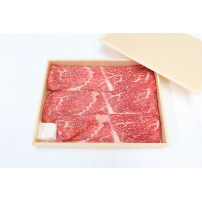 土佐あかうし(約500g)