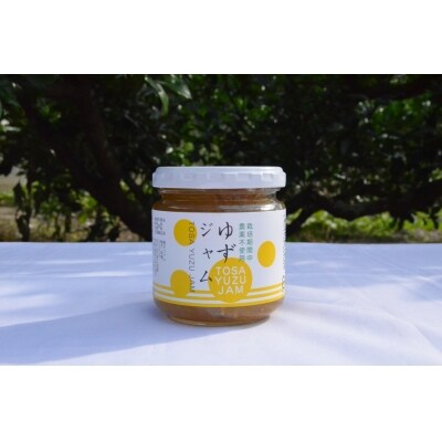 ゆずジャム　24個セット