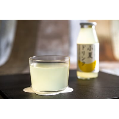 柑橘ドリンク(3種類×各8本)