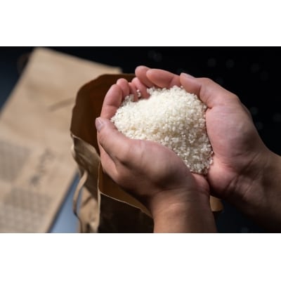 越知町産自然いっぱいで育った【早生米】 3kg 