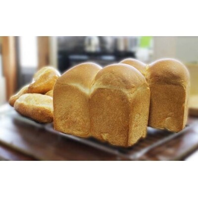 こだわりの”さんさん”おまかせパンセット【約6～10種類】(冷凍) 