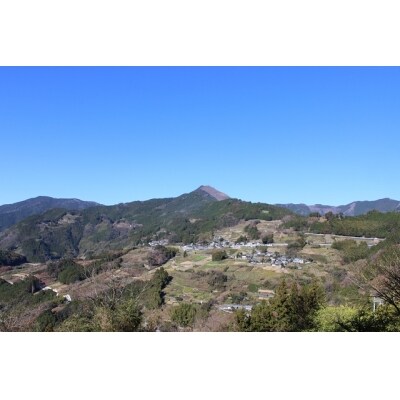 集落活動センター「山笑ふ横畠」宿泊券(3枚) 