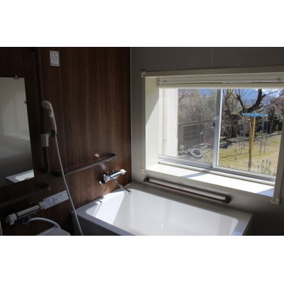 集落活動センター「山笑ふ横畠」宿泊券(3枚) 