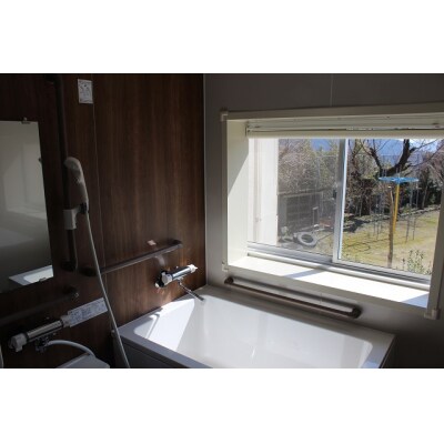 集落活動センター「山笑ふ横畠」宿泊券(4枚) 