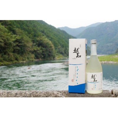 吟醸酒「越知」