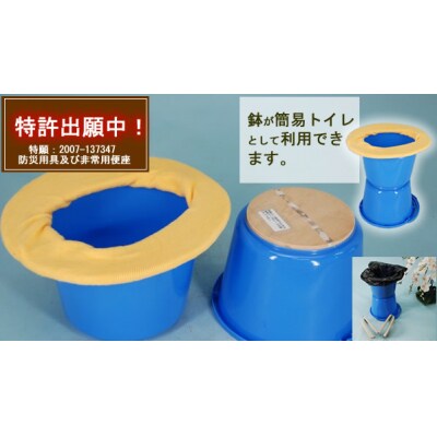 タスカルフラワー 胡蝶蘭 5本立(ピンク70cm)TA-019 