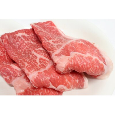 土佐あかうし(400g)